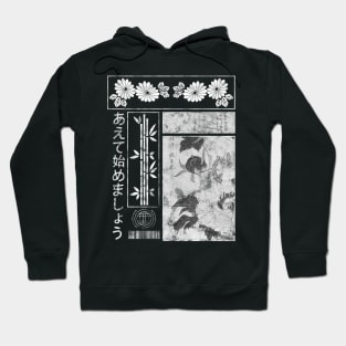 Japanese Streetwear Vaporwave Aesthetic Japan Fashion 341 Hoodie